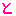 と