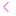 く