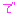 で
