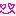 ♥め
