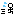 汗