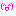 ニコッ