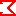 Σ