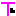 Ｔ