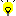電球