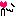 ｈ