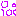 ふぎゃ