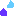 涙