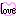 LOVEの絵文字