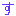 す