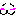 ふにゃ