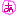 あ