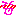 てへぺろ