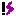 ！