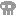 死