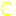 ｃ