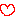 ♡