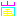 嵐