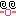 えー