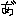 あ