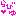 らびゅ