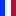 フランス　国旗