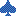 スペード