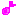 おんぷ