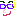 メガネ