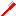 ハブラシ