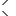 吹き出し
