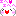 エへへ♥
