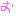 お