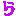 ら
