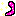 」
