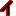 い