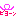 びよ～ん