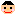 男の子