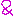 ＆