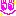 発見