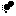 足跡