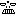 怒