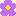 はな