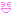 きゃはっ