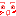 びっくり