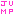 JUMP