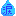 涙