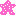 ほし
