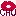 ちゅ2