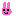うさ